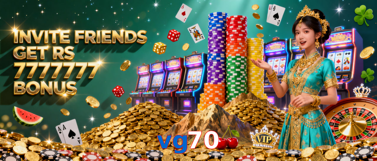 Vg70